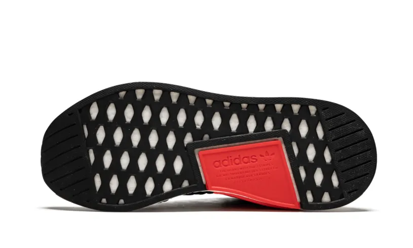 Adidas NMD NMD_R2 PK